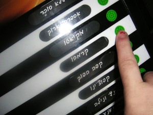 קפה קרמבו