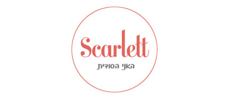 גלי לי...